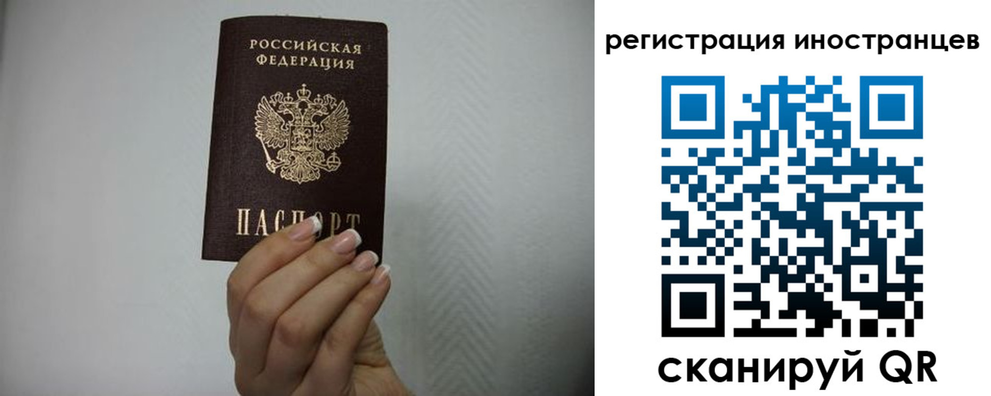 форма 3 в Ярославле